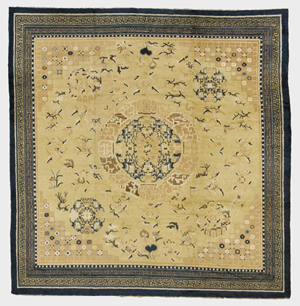 Antique Ninghsia Carpet from 18th century