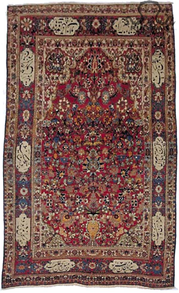 Kirman Antique Tree of Life, cartouches