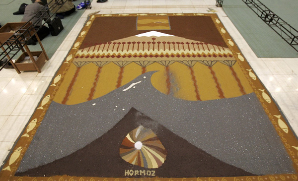 Hormuz Sand Carpet
