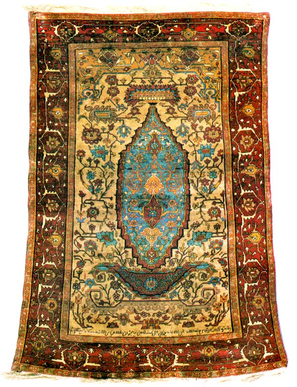 Antique Silk Heriz Front side, Persia Circa 3rd quarter 19th Century