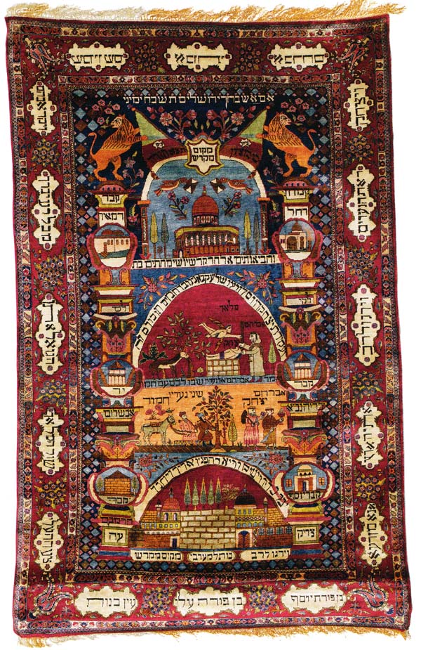 TIBETAN RUG - WIKIPEDIA, THE FREE ENCYCLOPEDIA