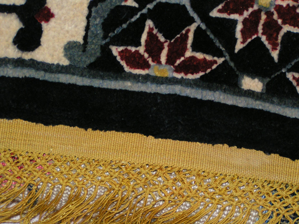 Chinese Rug Border and Fringe