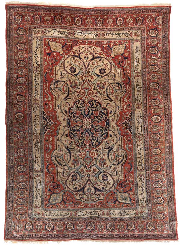 Antique Silk Heriz Persian Carpet Late 19th century  Bruun Rasmussen