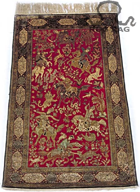 Ghom Hunting Rug