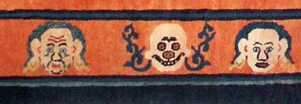 Border Detail, Human Heads, Tantric Rug