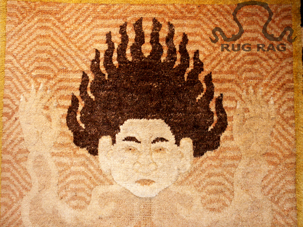Tantric Rug, Flaming Human Head