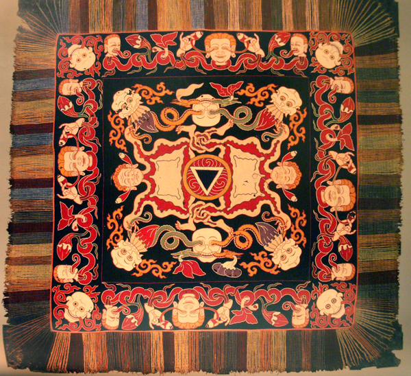 Rug 12: Antique Tantric Canopy in Full