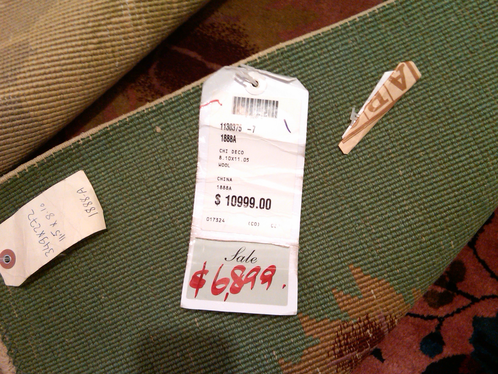 Nichols Chinese, Green, ABC Carpets