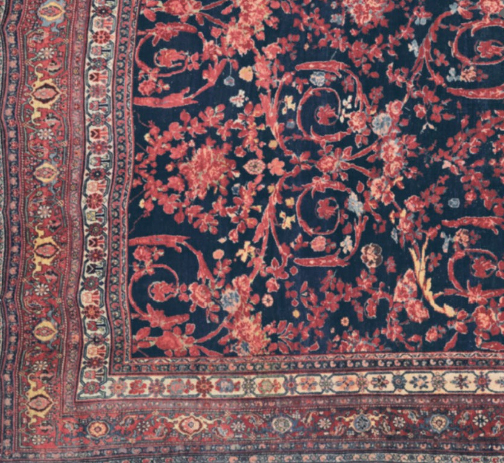 BIJAR CARPET CORNER BIJAR CARPET CORNER