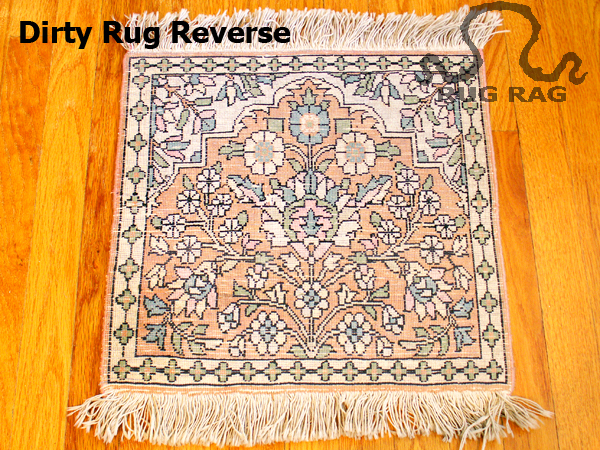 Reverse side of a silk rug