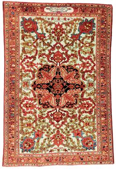 FEREGHAN RUG FEREGHAN RUG
