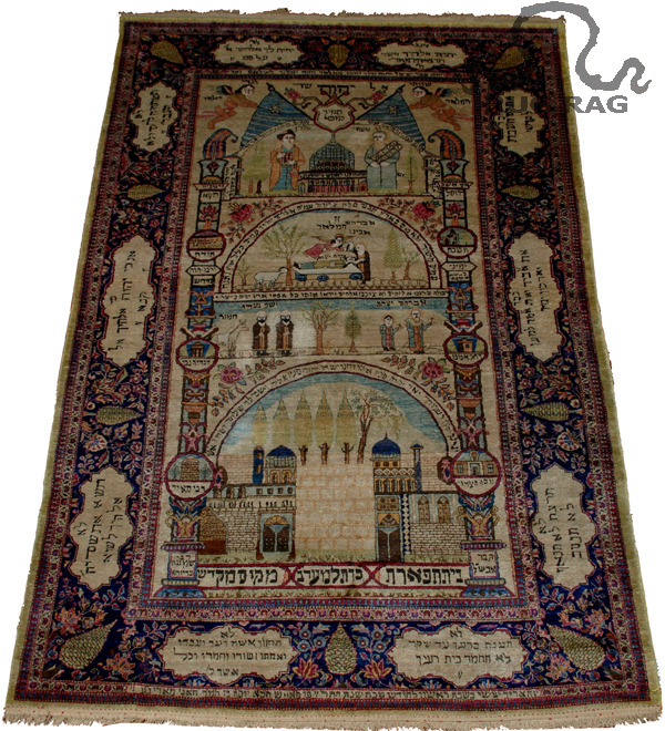 Very Unique and Rare example of Pictorial Judaic Kashan