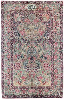 KIRMAN PRAYER RUG KIRMAN PRAYER RUG
