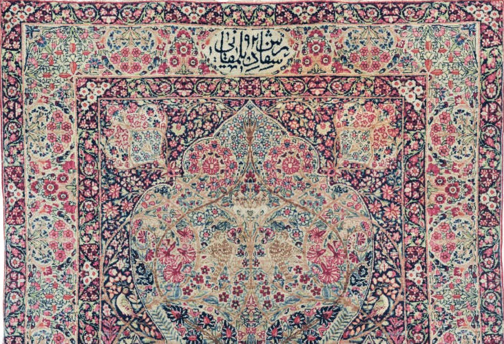 KIRMAN PRAYER RUG DETAIL KIRMAN PRAYER RUG DETAIL