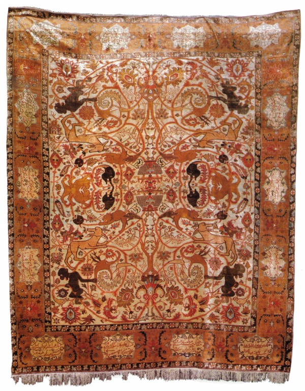 Silk Heriz Antique Persian Carpet with "Fantasy" Rug Design