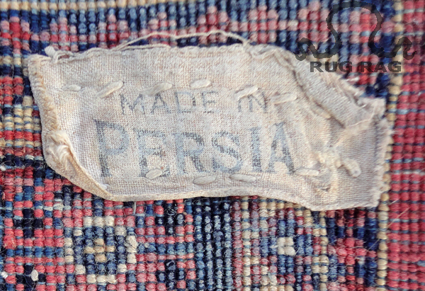 Made in Persia Rug Tag