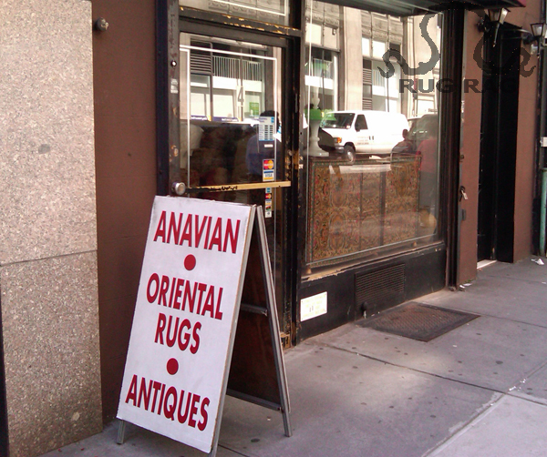 New York Antiques