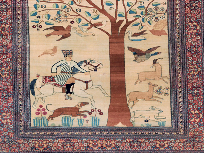 Part Silk Antique Collectible
