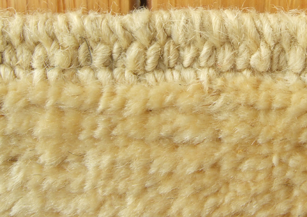 Peshawar Rug Selvages