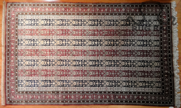 Qum silk