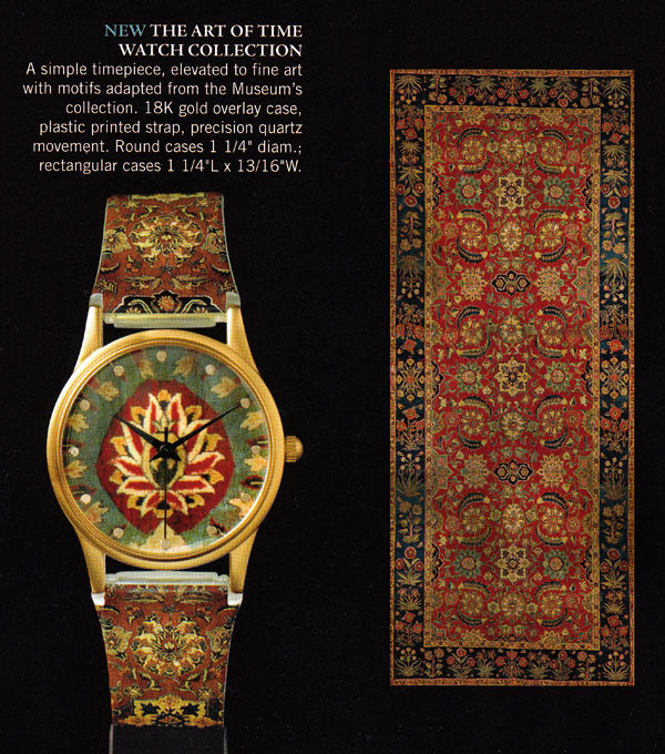 Oriental Rug Watch