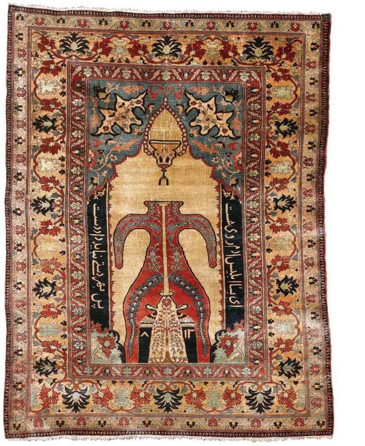 Silk Heriz with Inscription