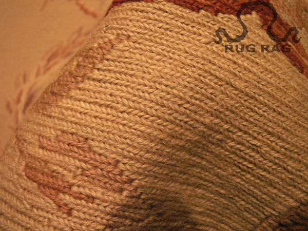 Soumak carpet