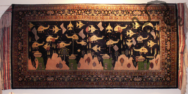 Very fine War Rug